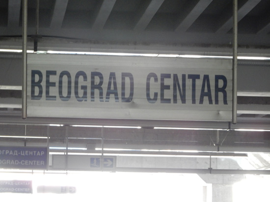 belgrad centar beograd prokop bahnhof foto bild picture image